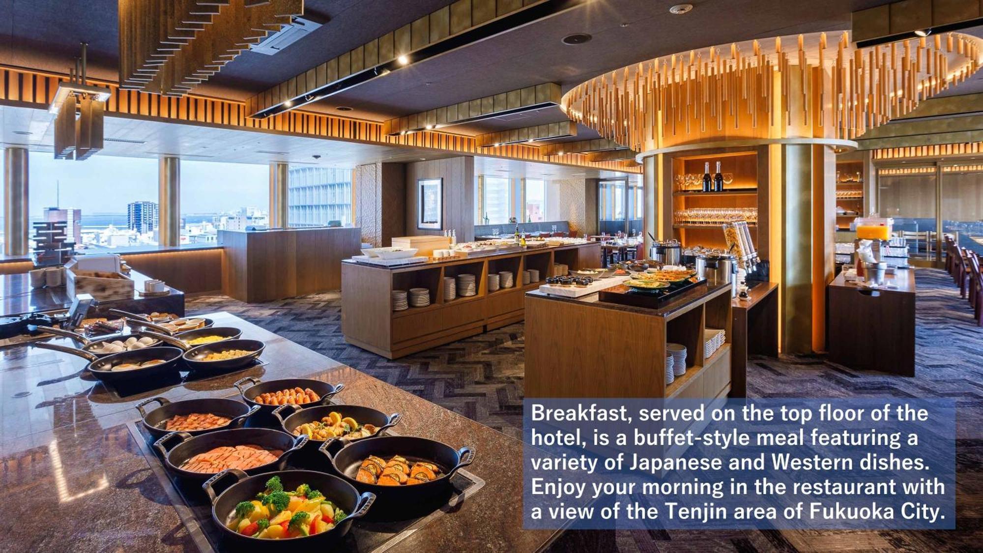 Solaria Nishitetsu Hotel Fukuoka Фукуока Екстер'єр фото
