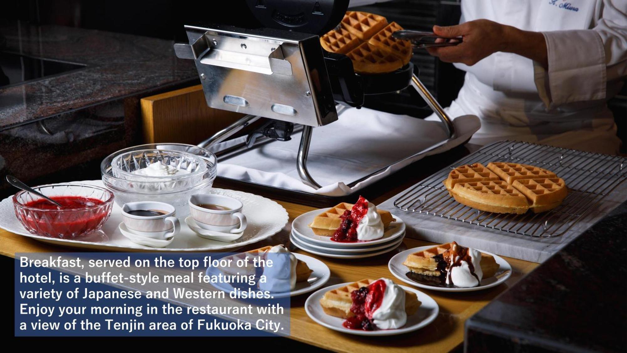 Solaria Nishitetsu Hotel Fukuoka Фукуока Екстер'єр фото